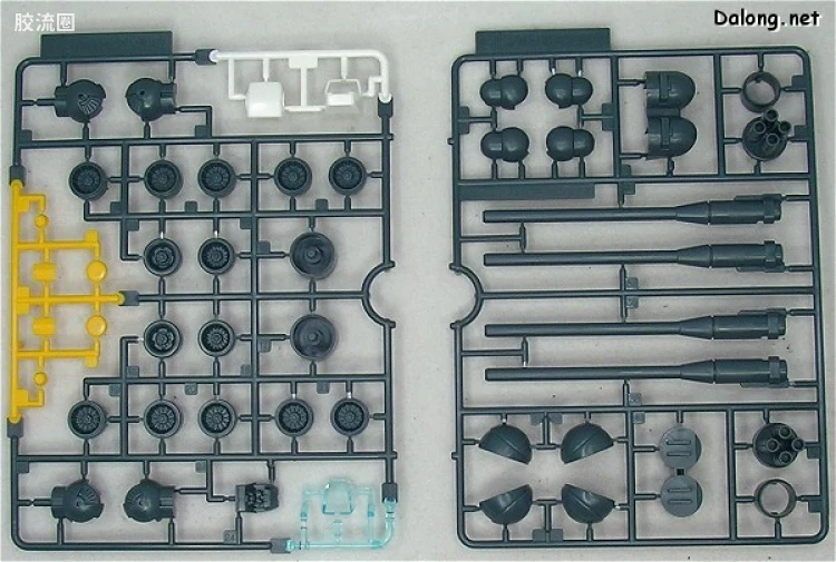 HGUC 特别版 高达V作战套装 - 图片